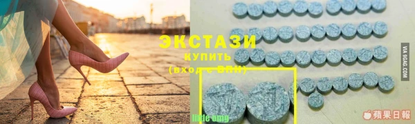 2c-b Няндома