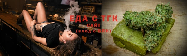 прущие крисы Билибино