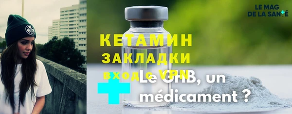 mdma Беслан