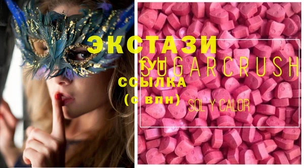 кокаин перу Абинск