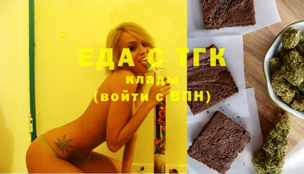 кокс Бикин