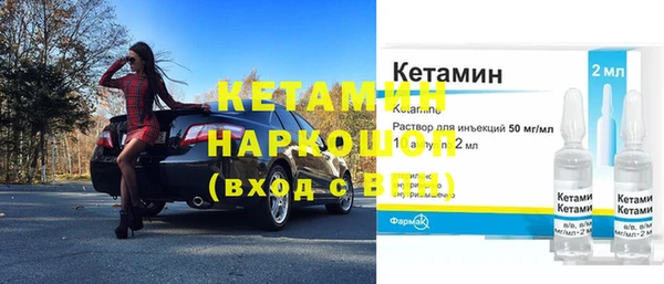2c-b Няндома